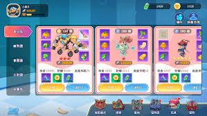 闪击骑士团如何进行配队