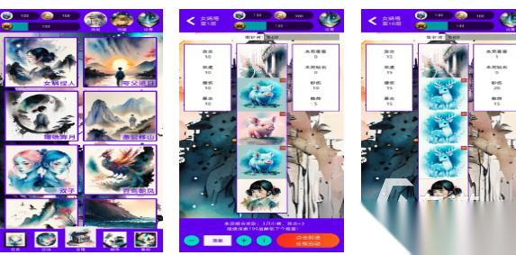 好玩的捏人小游戏有哪些 有趣的捏人游戏盘点2025