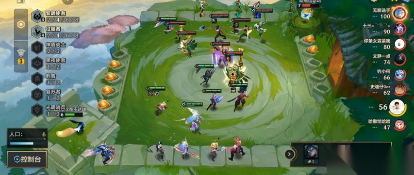 金铲铲之战黎明使者什么阵容容易上分