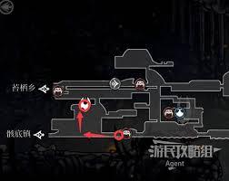 空洞骑士丝之歌骸底镇如何全收集