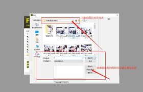 Fireworks如何压缩图片
