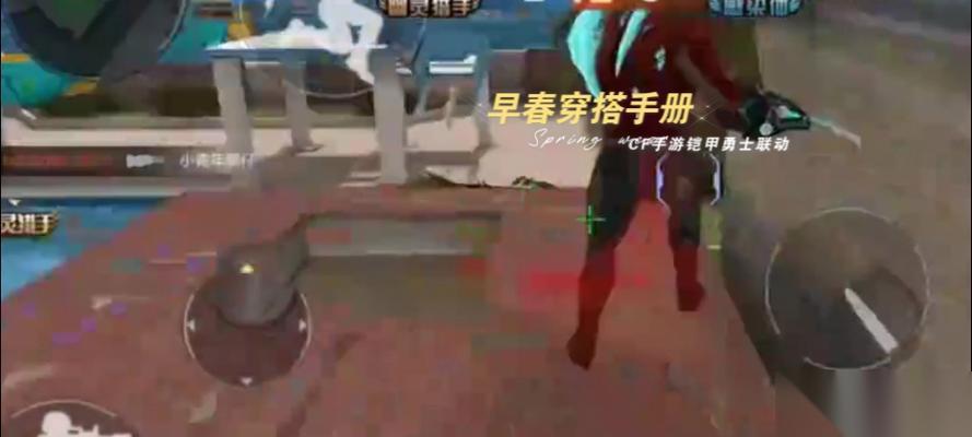 穿越火线刀战技巧有什么