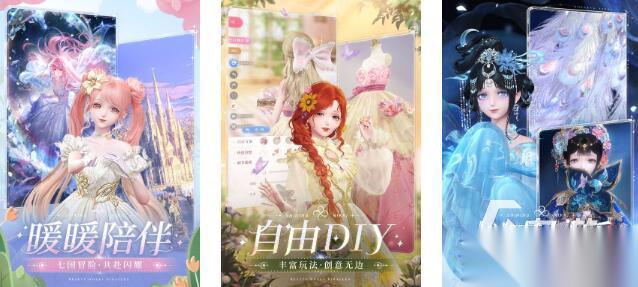 2025必玩的养成小游戏有哪些 火爆的养成小游戏推荐