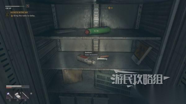 《消逝的光芒困兽》前期刷钱及刷经验方法 前期怎么刷钱