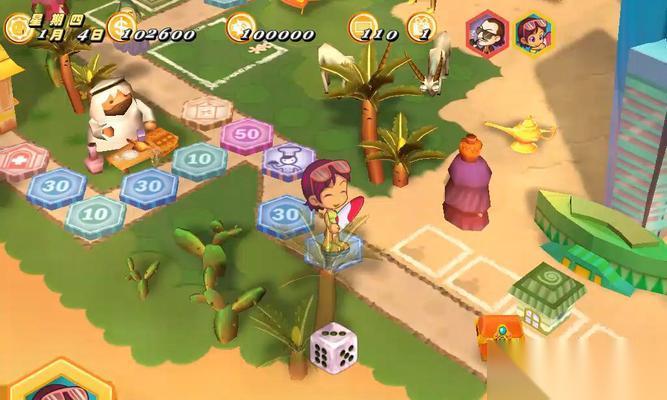 大富翁8 星期三解锁攻略 开启星期三游戏世界的秘密