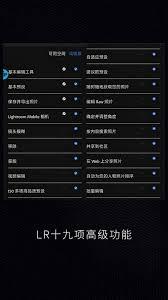 抖音网页版打不开网络错误如何解决