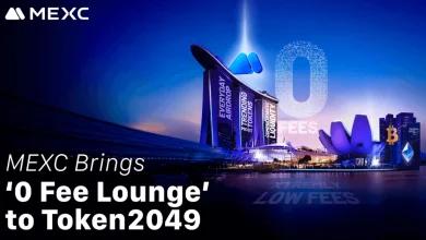 MEXC 为 Token2049 带来“0 费用休息室”沉浸式体验