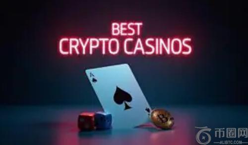 2025年五大最佳加密货币赌场推荐：全面解析与玩家指南