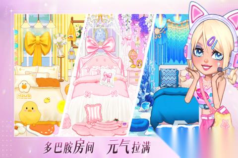 女生玩的游戏排行TOP5 2025适合女生玩的游戏有哪些