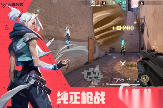 男生必玩的十大手游在哪里下载 2025热门的男生手游推荐