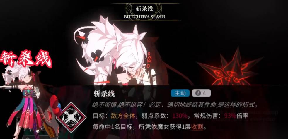 千年之旅 牧配队玩法