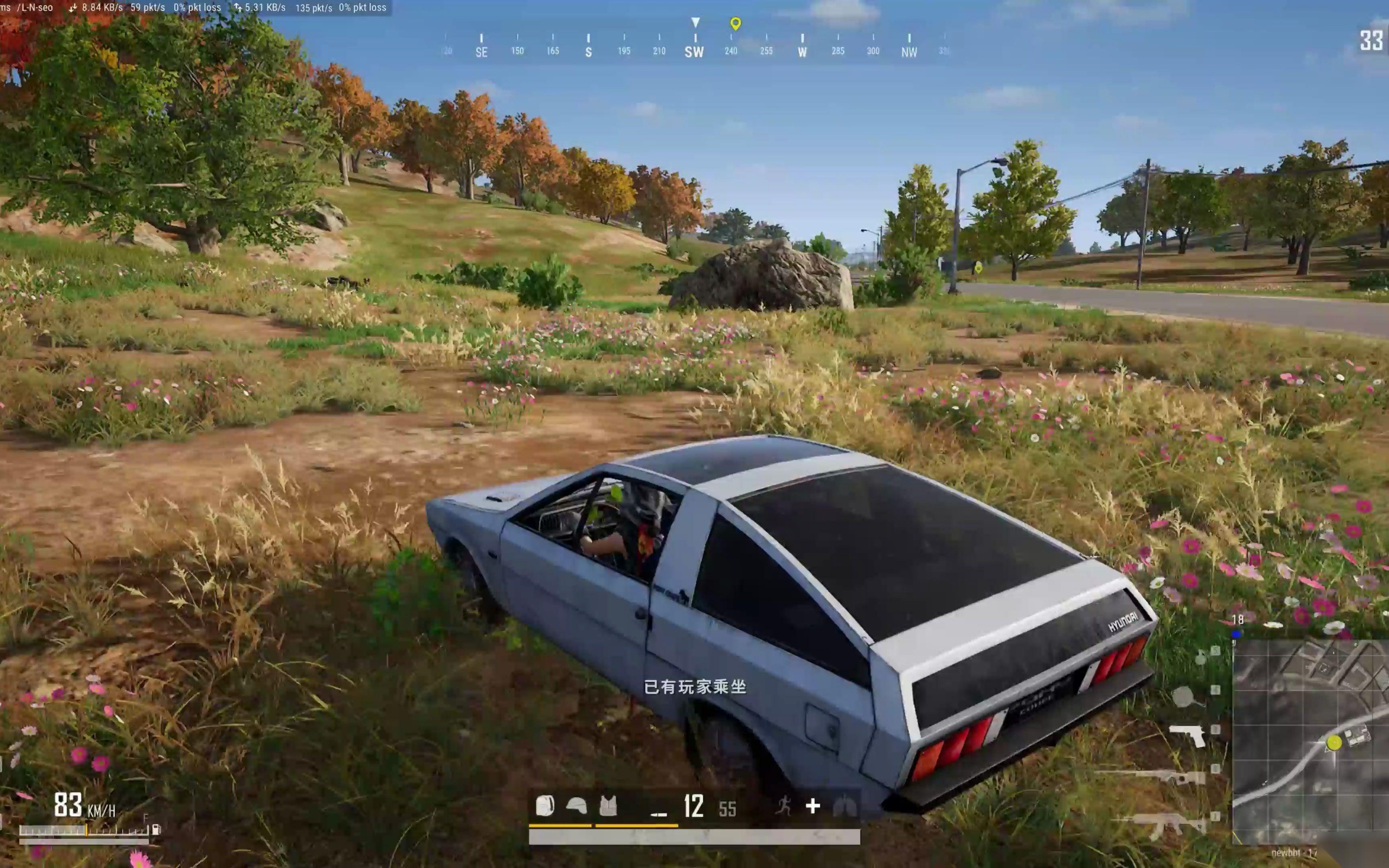 绝地求生萨诺什么地方有车