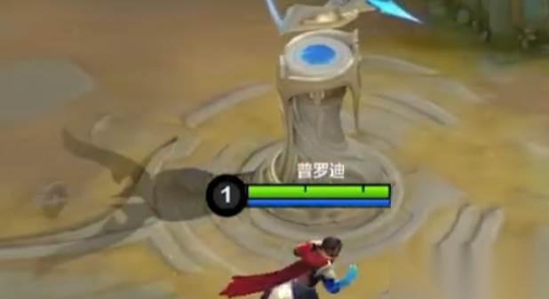 决胜巅峰普罗迪技能