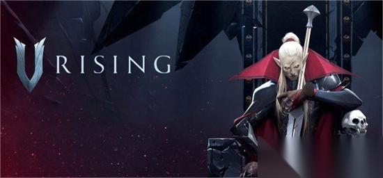 夜族崛起吸血鬼形态有什么 吸血鬼形态解锁方法大全