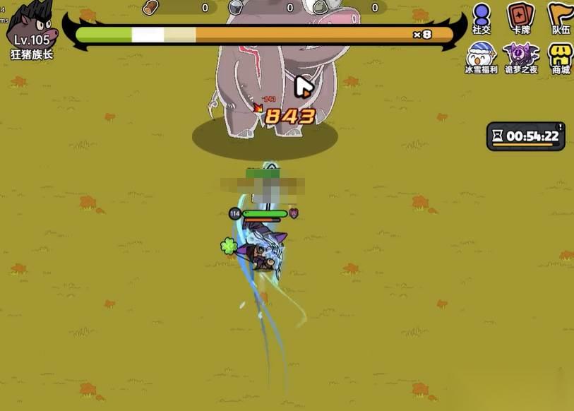 英勇之地 狂猪族长打法