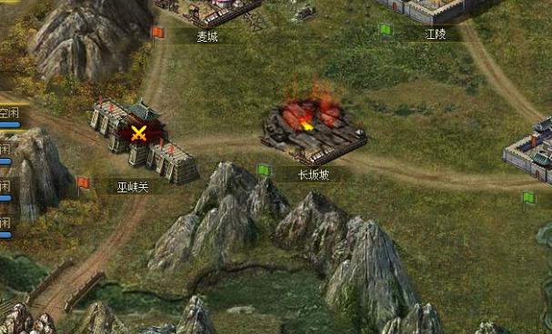 攻城掠地前期元宝怎么用 攻城掠地前期元宝使用攻略