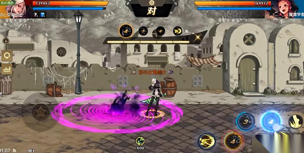 暗殿骑士百科全书 女鬼剑法系控场炮台养成指南