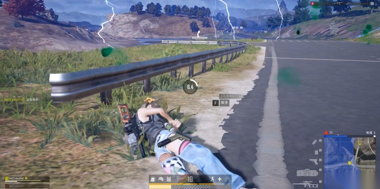 绝地求生怎么判断下一圈毒往哪刷