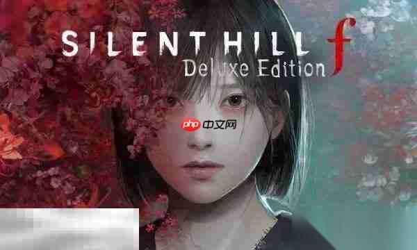 寂静岭f最低配置是什么 pc端最低配置要求介绍