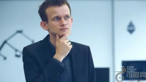 Vitalik Buterin 警告：欧盟聊天控制法或严重威胁数字隐私