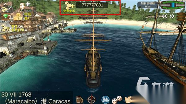 以海盗为题材的海盗船游戏有哪些 2025值得玩的海盗船游戏推荐