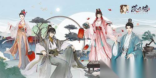 凌云诺阵容怎么搭配