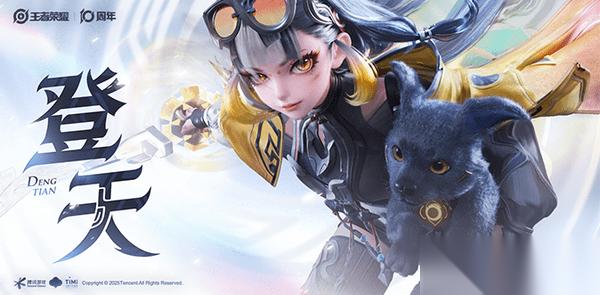 王者荣耀s41赛季上分英雄推荐