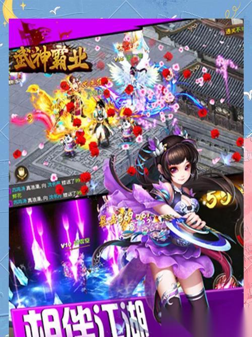 怎么达到 太极熊猫 装备最优化 平民玩家也能轻松实现