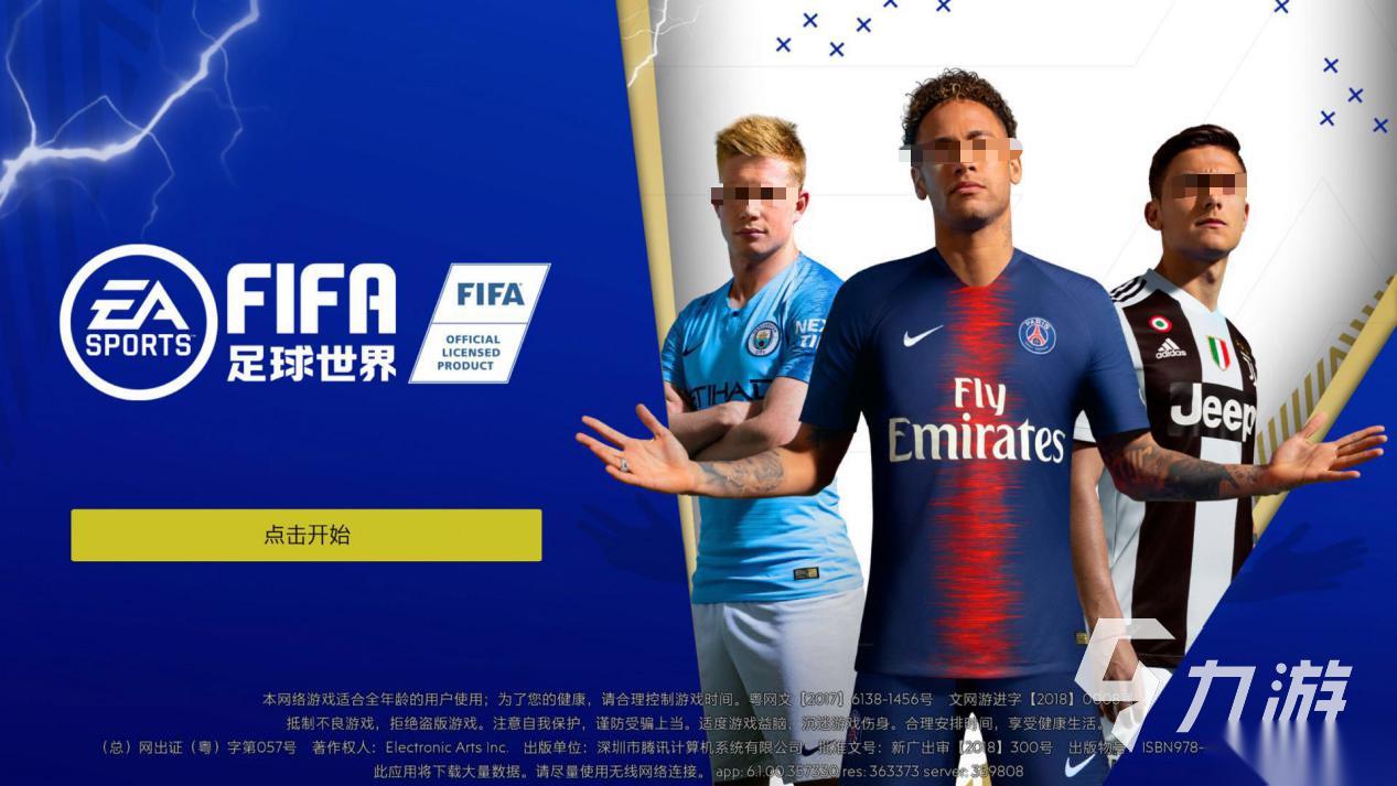 有没有ai游戏推荐2025 有趣的运用ai游戏盘点