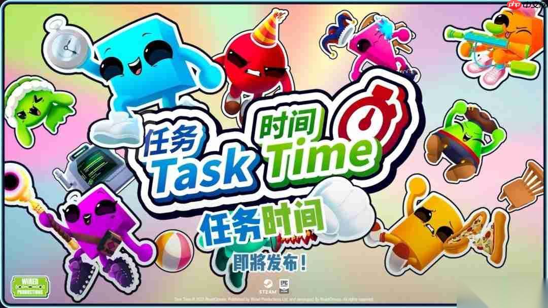 全新多人联机大乱斗派对游戏 任务时间 首次公开Steam页面 限时测试现已开启