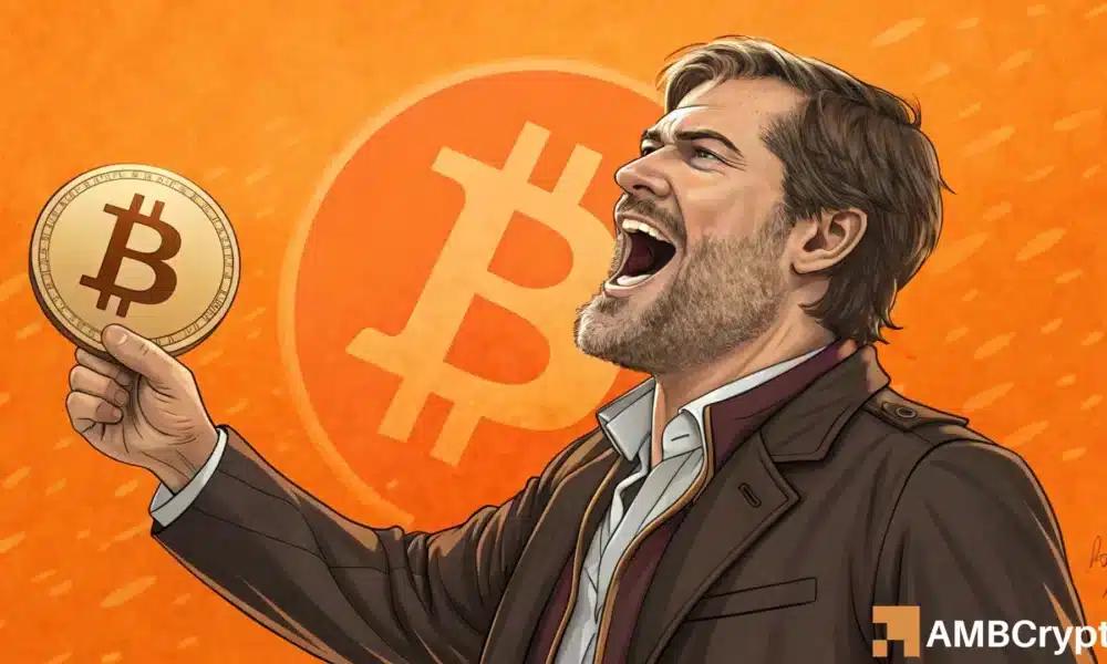 Strategy 的 40 亿美元比特币支持的“数字信贷”能否与黄金相媲美