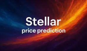 2025年恒星币（Stellar）将走向何方 XLM价格预测与快速上涨的预售山寨币对比