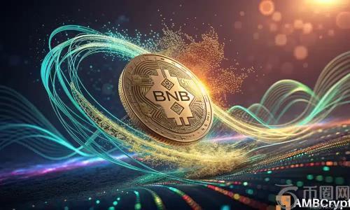 BNB突破1300美元大关，币安稳定币战略推动新高
