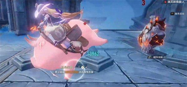 二重螺旋松露怎么养成 松露培养攻略