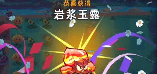 植物大战僵尸3融合植物怎么获得 融合植物获取攻略