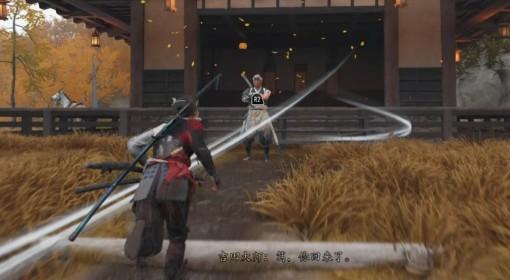 羊蹄山之魂 吉田师傅的最后一课支线攻略