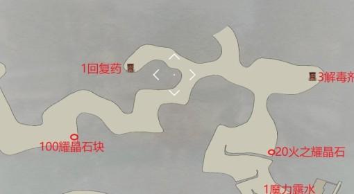 空之轨迹1st 全地图一览