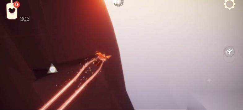 光遇怎么在平地起飞