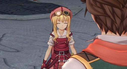 空之轨迹1st 角色使用心得