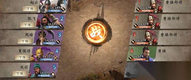 攻城掠地合肥副本的所有任务是什么