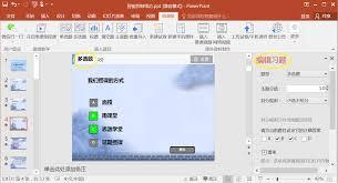 雨课堂填空题如何设置