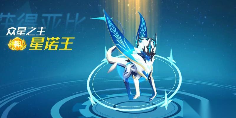 星诺王强度解析 以奥拉星手游为例