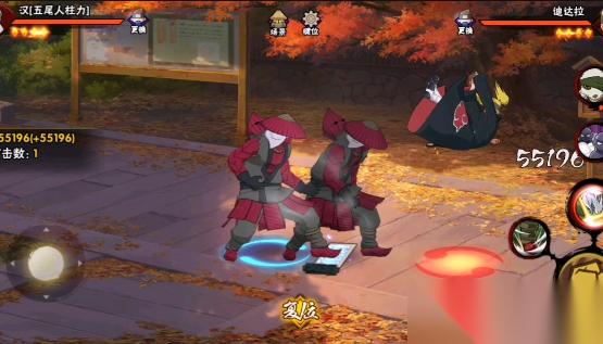 火影忍者b级忍者里面哪个强