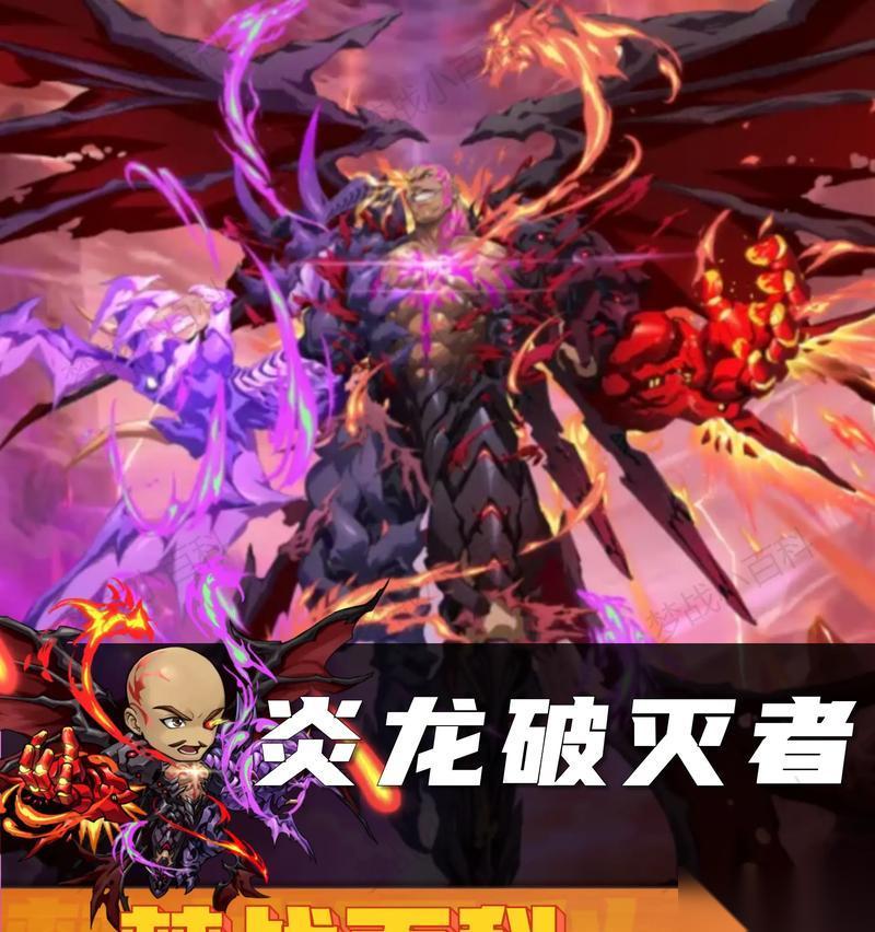 梦幻模拟战 攻略 实用打法详解