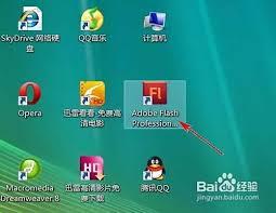 Macromedia Flash 8线条工具如何使用