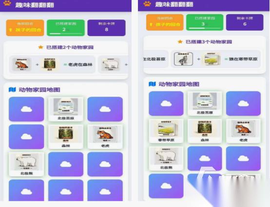 趣味小游戏有哪些 2025好玩的小游戏排行榜