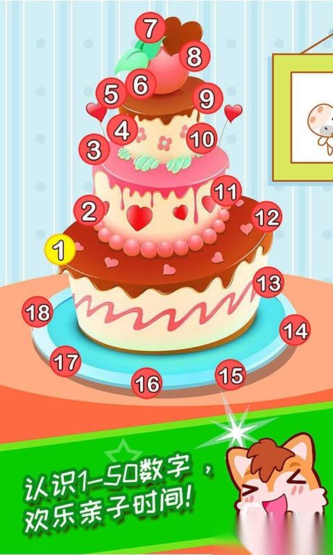 数字连线手机游戏排行TOP5 2025好玩的数字连线手机游戏分享