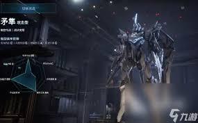 解限机矛隼机甲实战技巧是什么