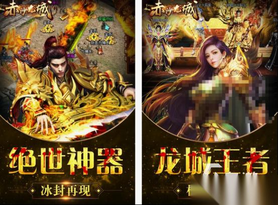 纯月卡传奇手游有什么 2025高人气纯月卡传奇手游分享