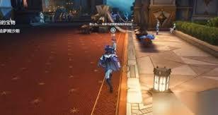 鸣潮萨姆沙斯的宝物如何获取全流程